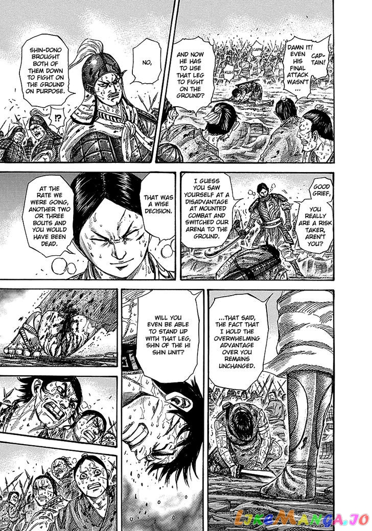 Kingdom - Manga Chapter 230 - page 7