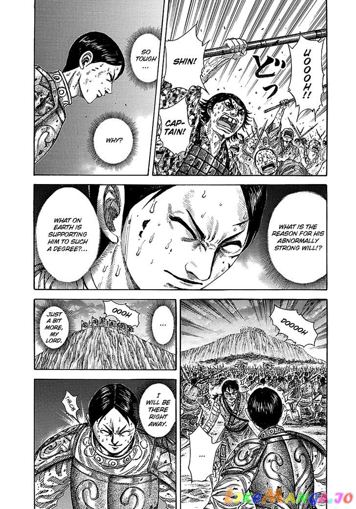 Kingdom - Manga Chapter 230 - page 9