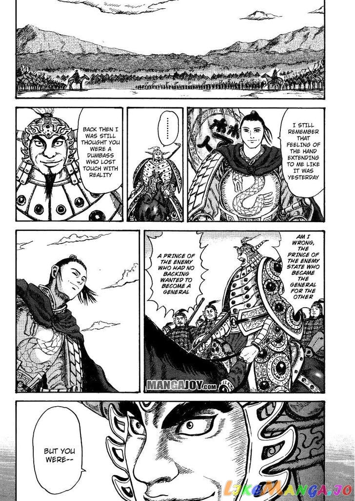 Kingdom - Manga Chapter 398.5 - page 22
