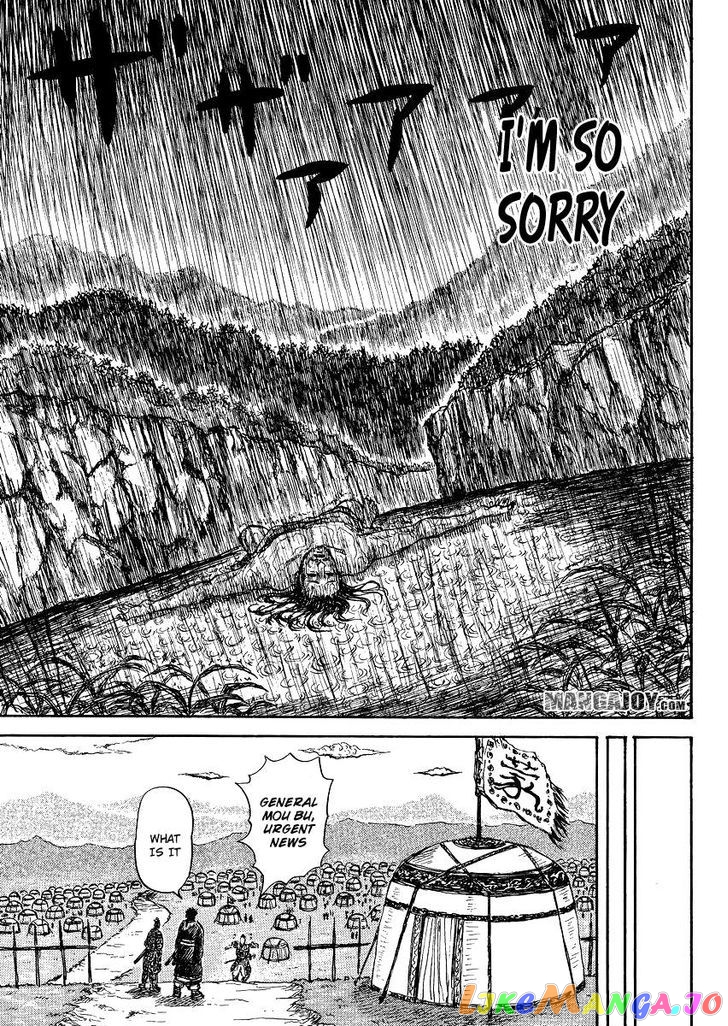Kingdom - Manga Chapter 398.5 - page 37