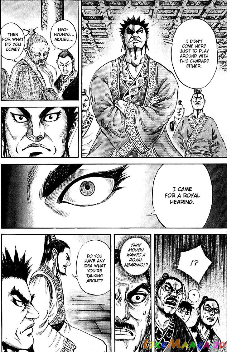 Kingdom - Manga Chapter 98 - page 14