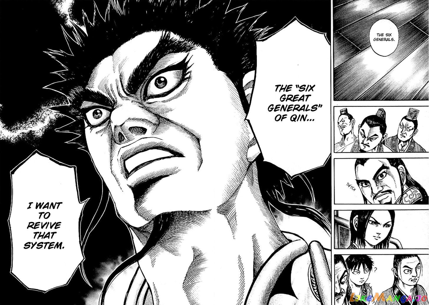 Kingdom - Manga Chapter 98 - page 16