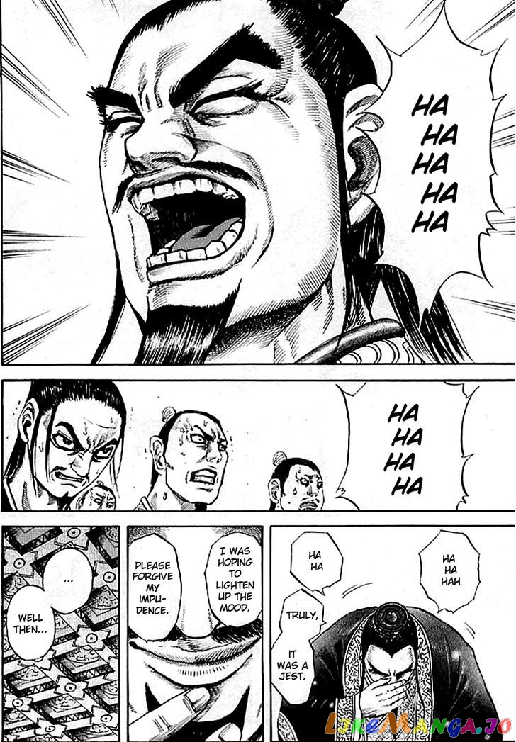 Kingdom - Manga Chapter 98 - page 8