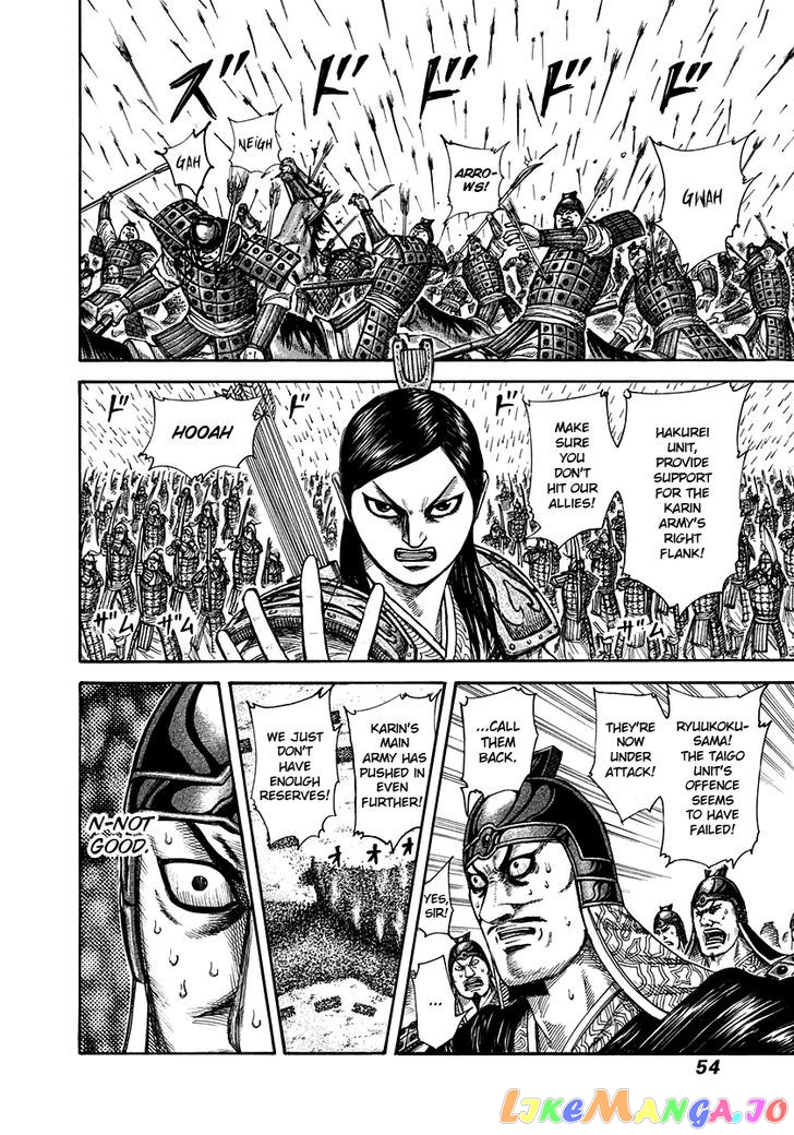 Kingdom - Manga Chapter 308 - page 12