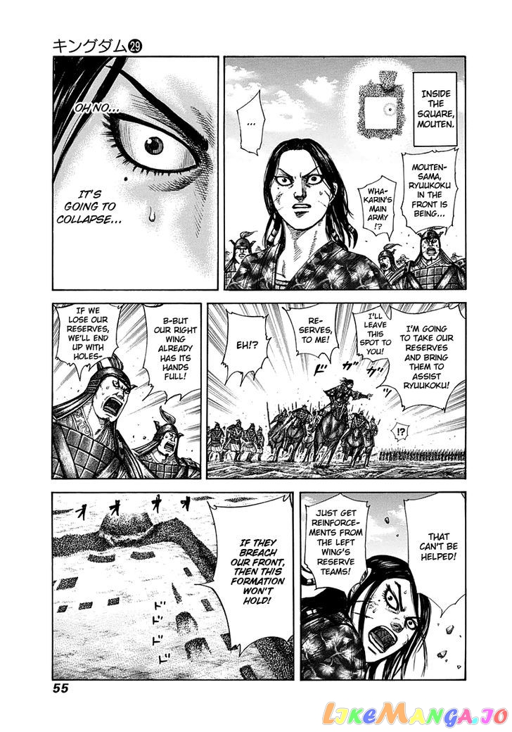 Kingdom - Manga Chapter 308 - page 13