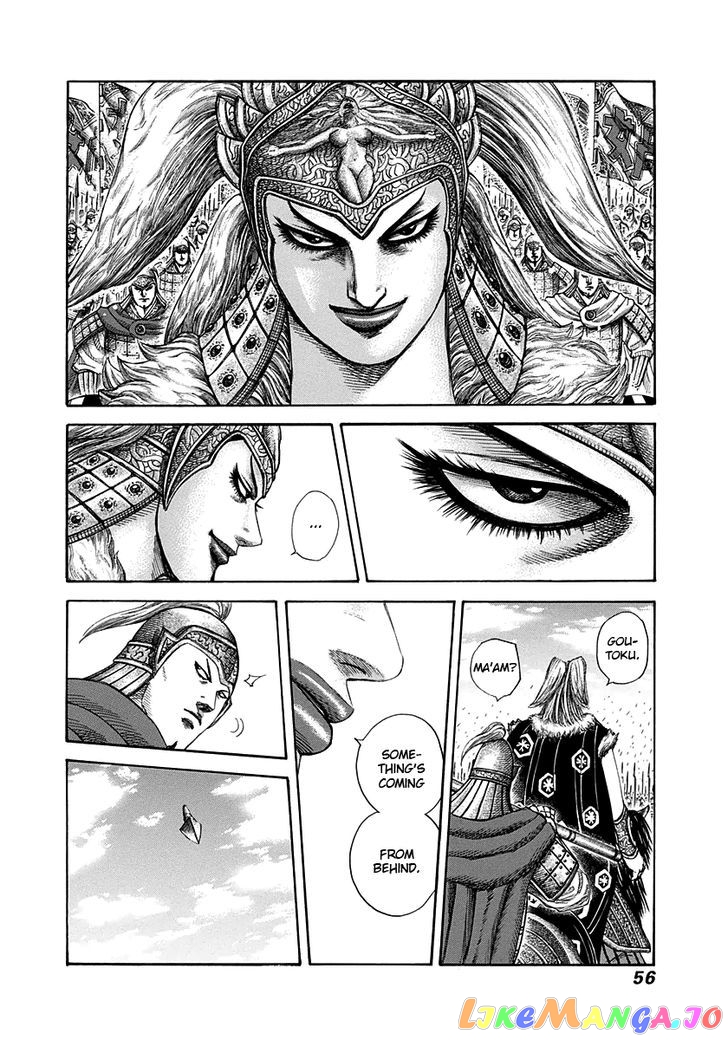 Kingdom - Manga Chapter 308 - page 14