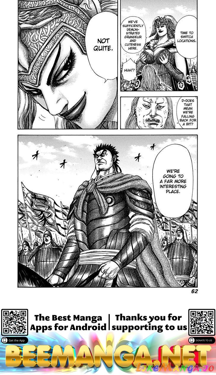 Kingdom - Manga Chapter 308 - page 20