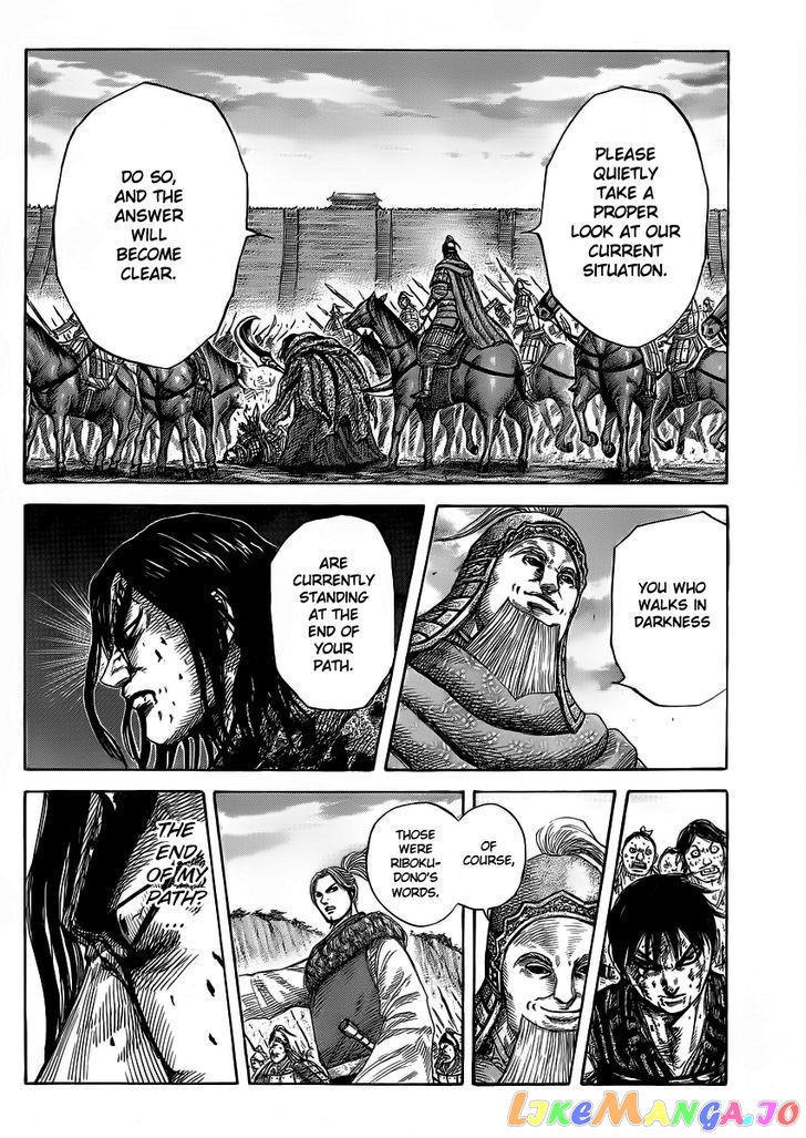 Kingdom - Manga Chapter 351 - page 10