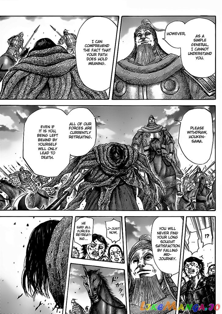 Kingdom - Manga Chapter 351 - page 11