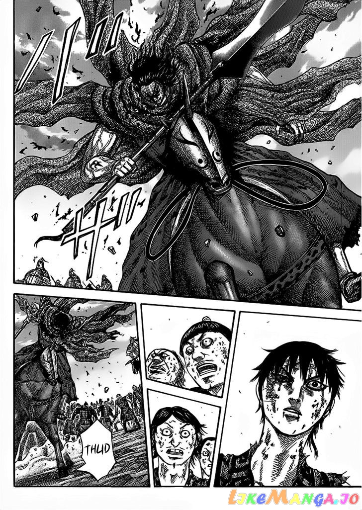 Kingdom - Manga Chapter 351 - page 12