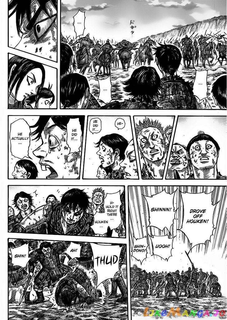 Kingdom - Manga Chapter 351 - page 14