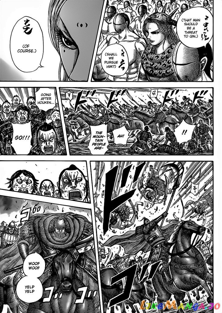 Kingdom - Manga Chapter 351 - page 15