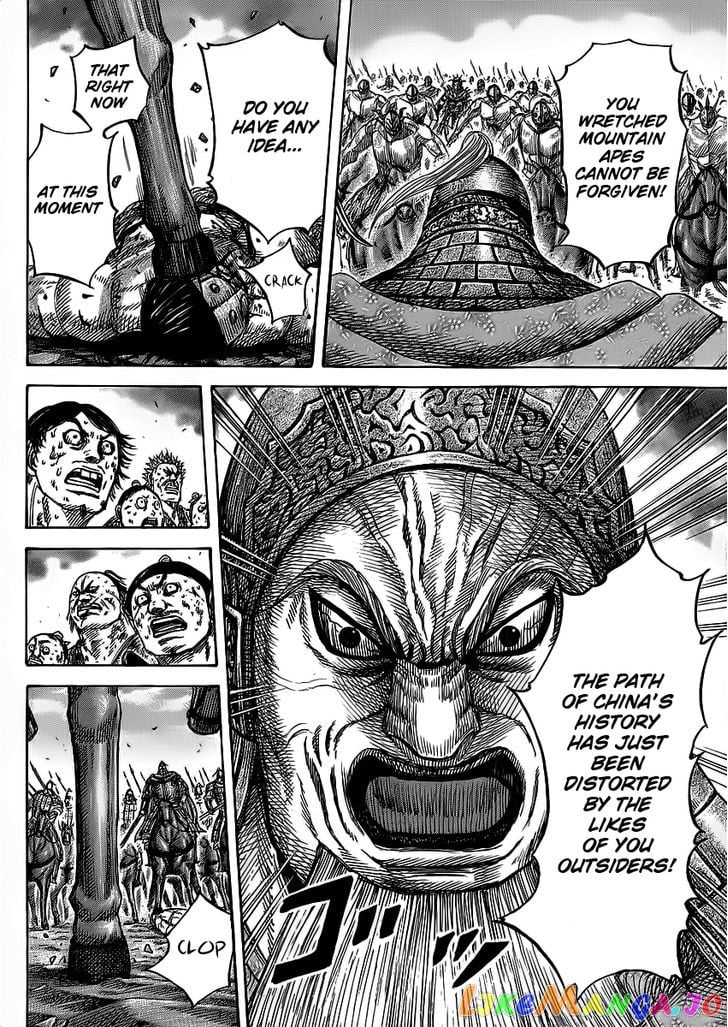 Kingdom - Manga Chapter 351 - page 16