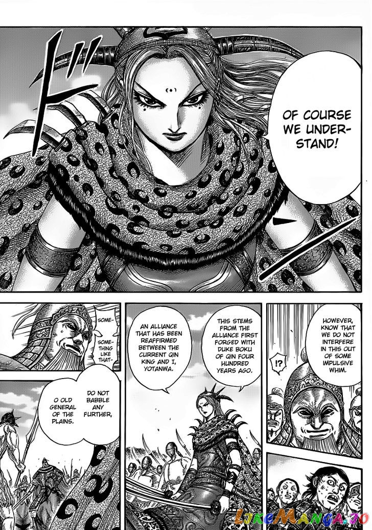Kingdom - Manga Chapter 351 - page 17