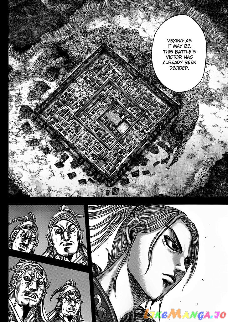 Kingdom - Manga Chapter 351 - page 3