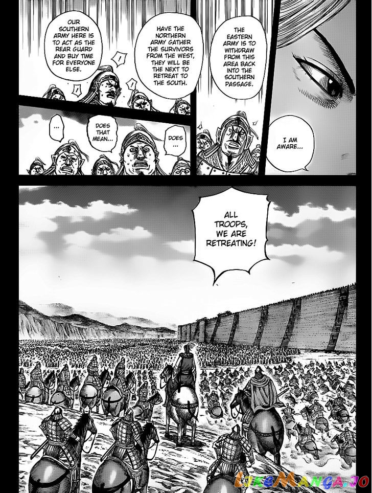 Kingdom - Manga Chapter 351 - page 4