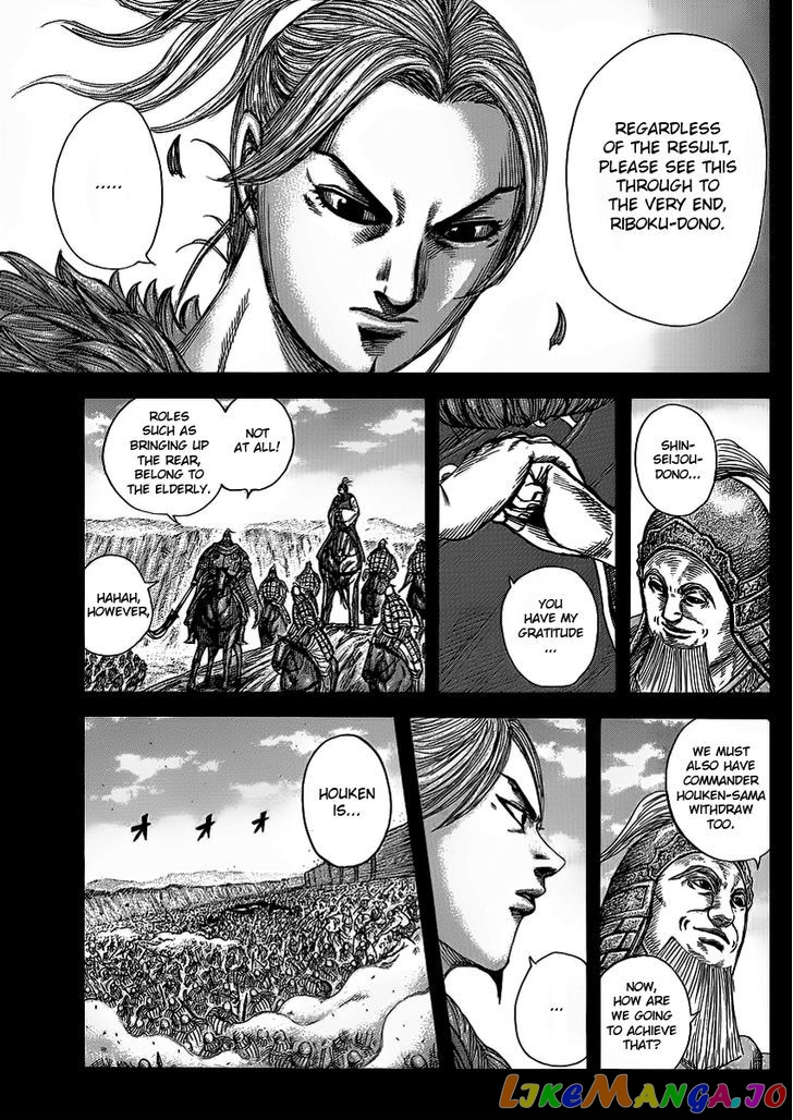 Kingdom - Manga Chapter 351 - page 5