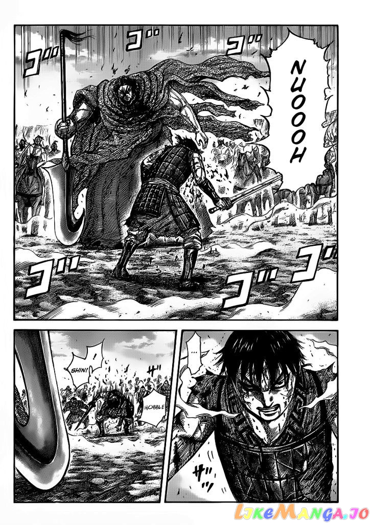 Kingdom - Manga Chapter 351 - page 6