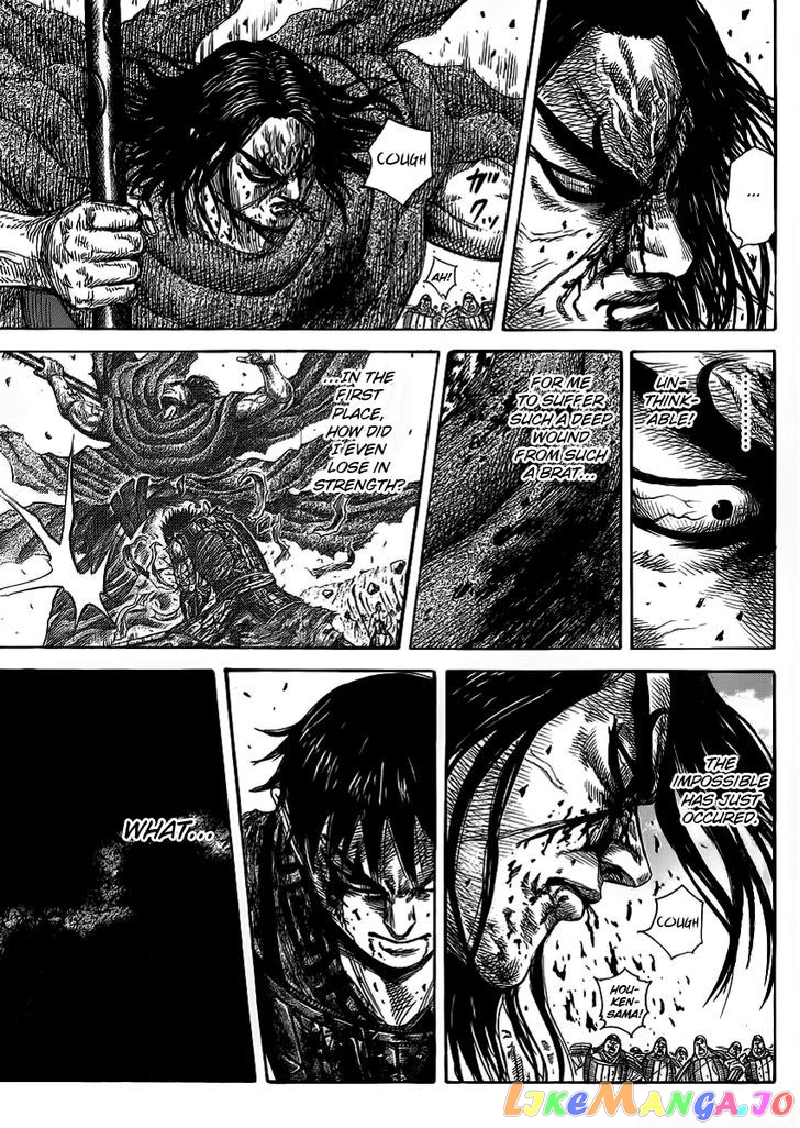Kingdom - Manga Chapter 351 - page 7