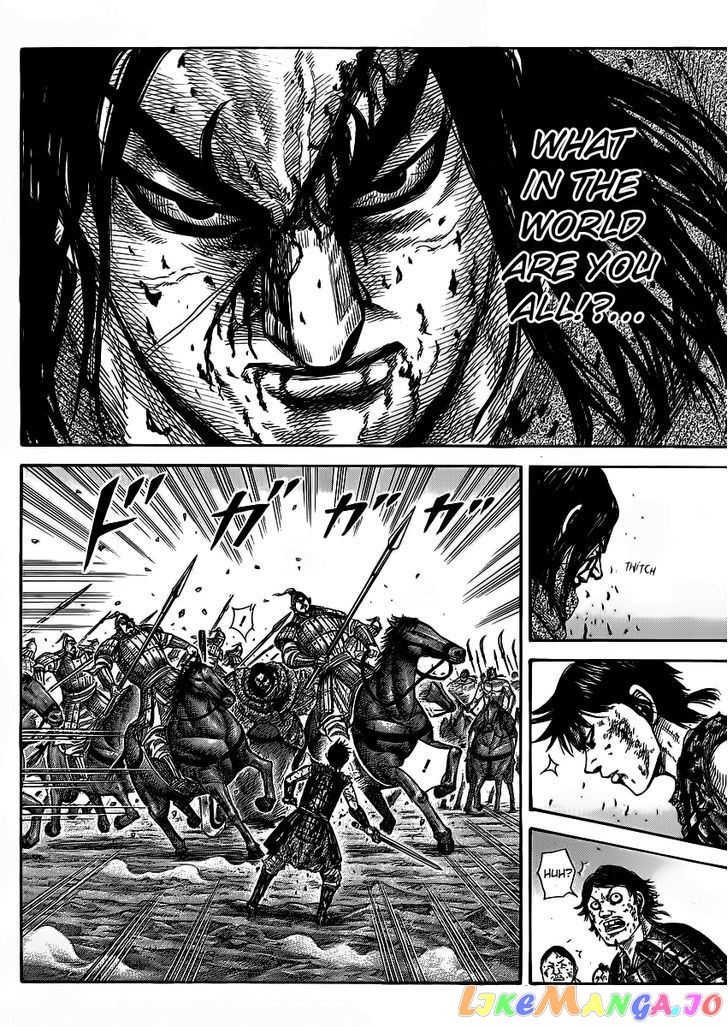 Kingdom - Manga Chapter 351 - page 8