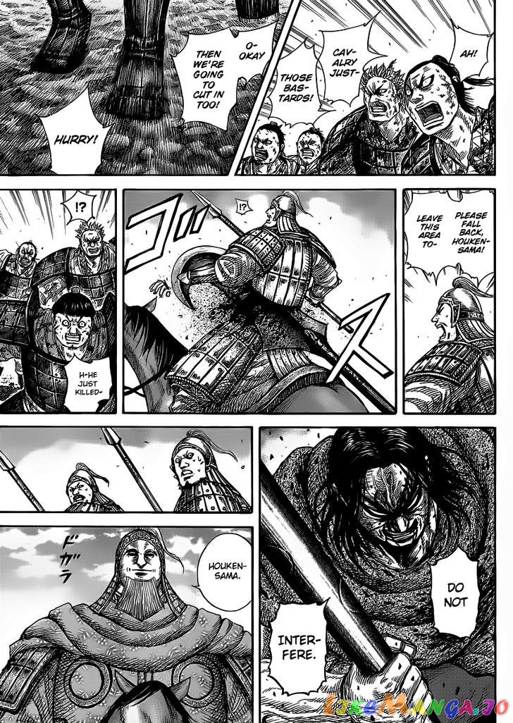 Kingdom - Manga Chapter 351 - page 9