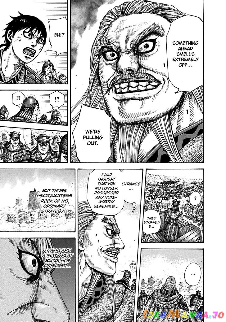 Kingdom - Manga Chapter 266 - page 12