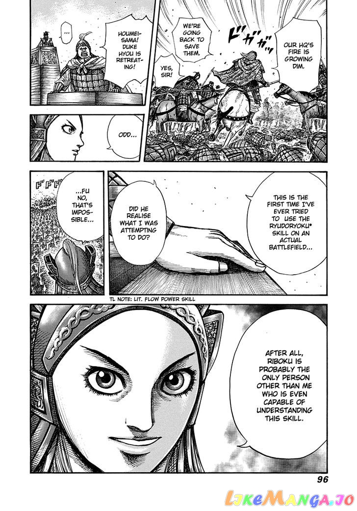 Kingdom - Manga Chapter 266 - page 13