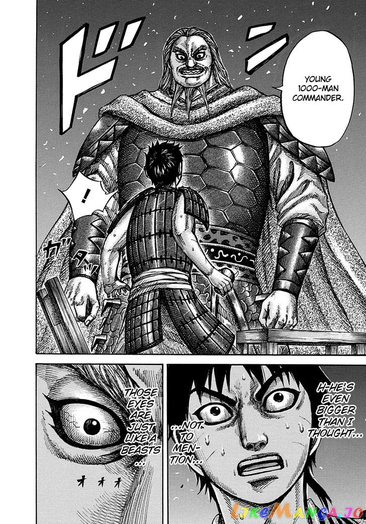 Kingdom - Manga Chapter 266 - page 15