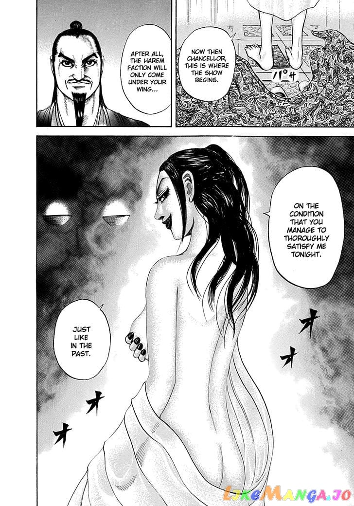 Kingdom - Manga Chapter 186 - page 10