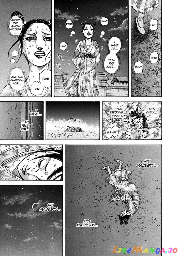 Kingdom - Manga Chapter 186 - page 11