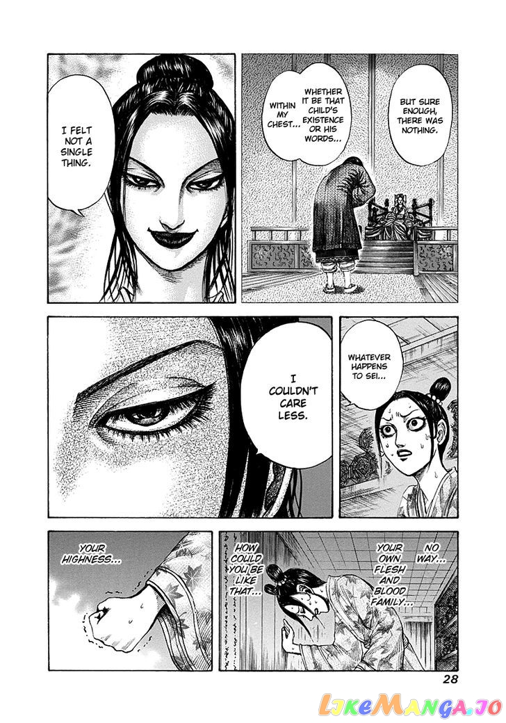 Kingdom - Manga Chapter 186 - page 4