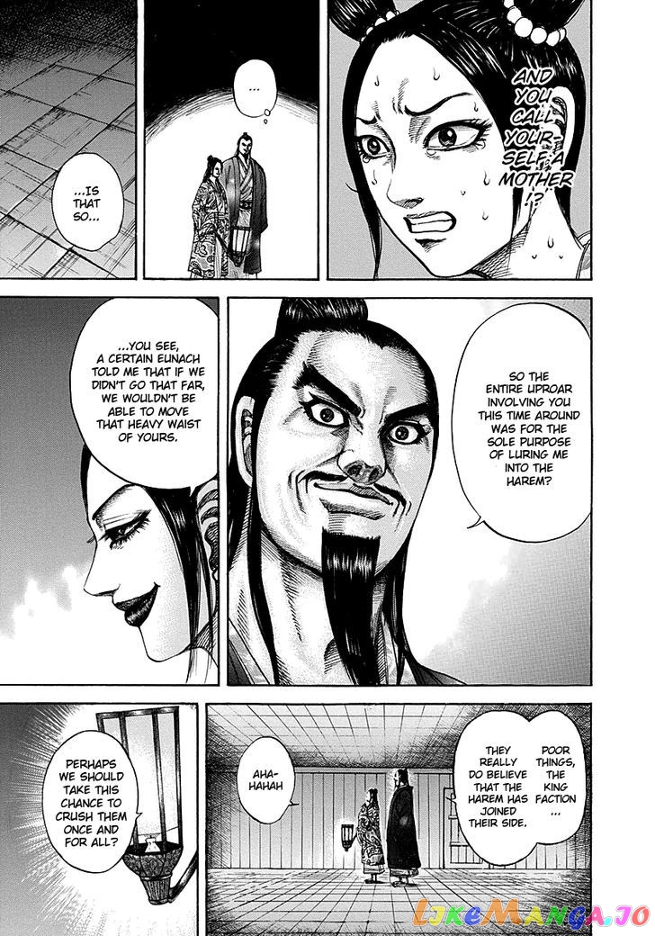 Kingdom - Manga Chapter 186 - page 5