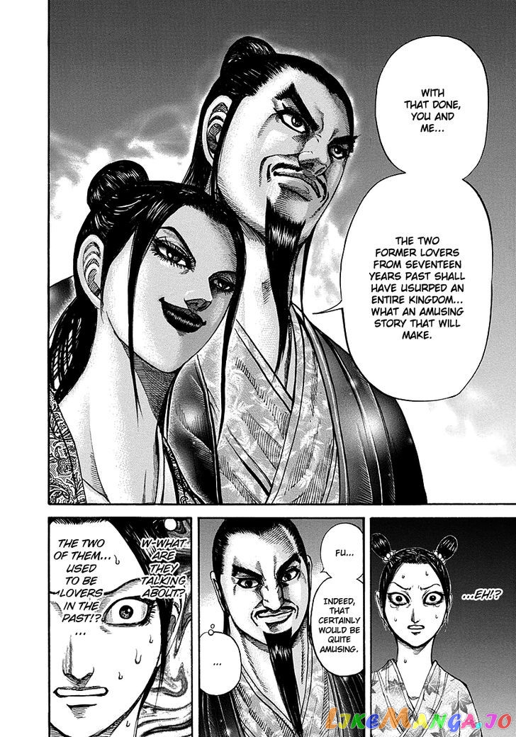 Kingdom - Manga Chapter 186 - page 6