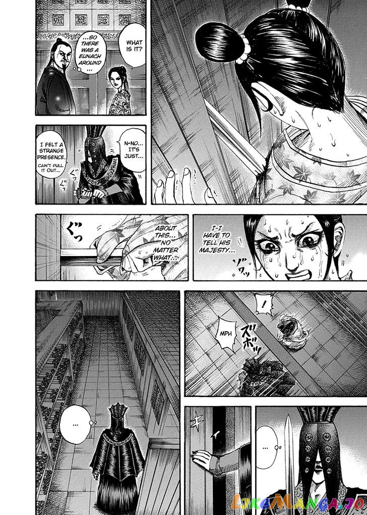 Kingdom - Manga Chapter 186 - page 8