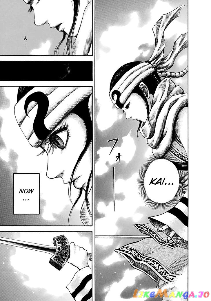 Kingdom - Manga Chapter 141 - page 10