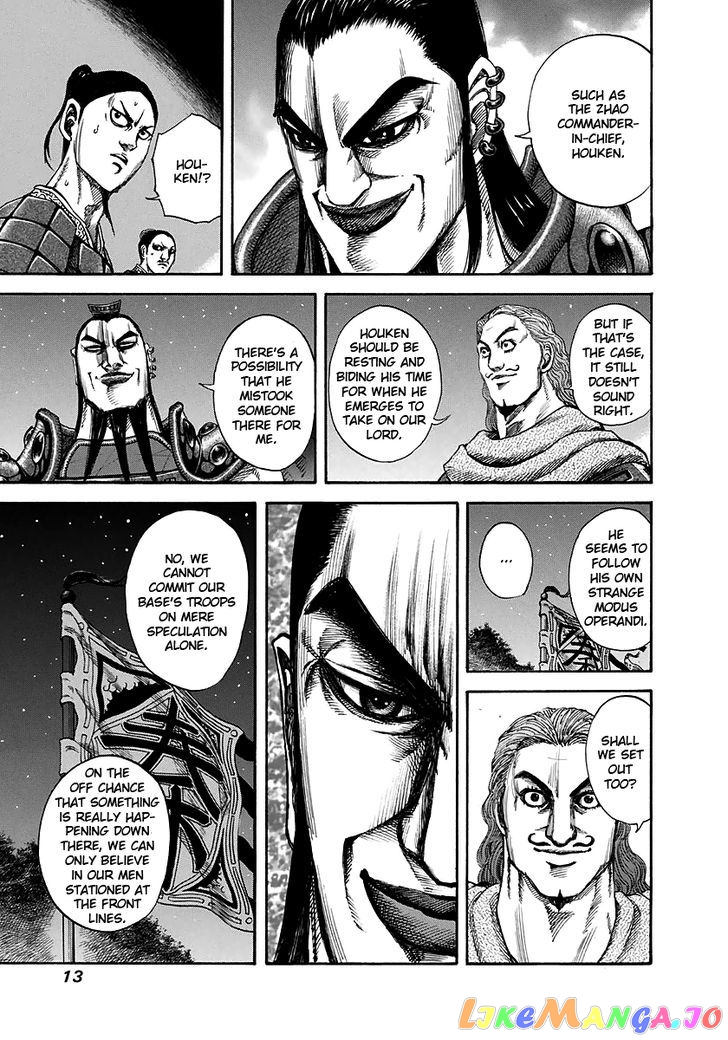 Kingdom - Manga Chapter 141 - page 13