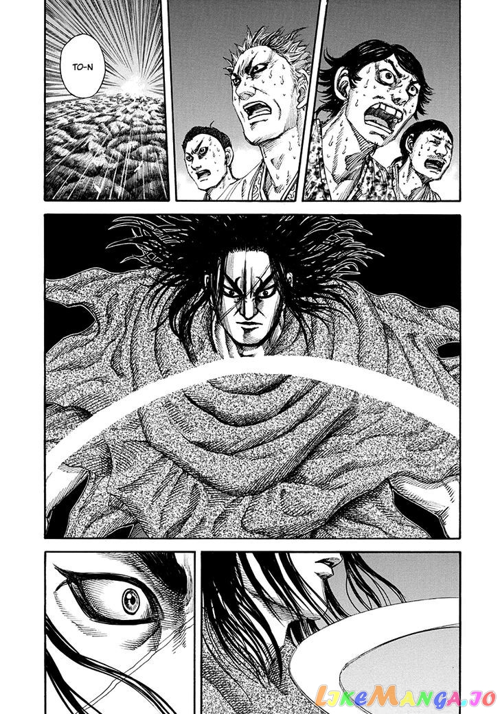 Kingdom - Manga Chapter 141 - page 14
