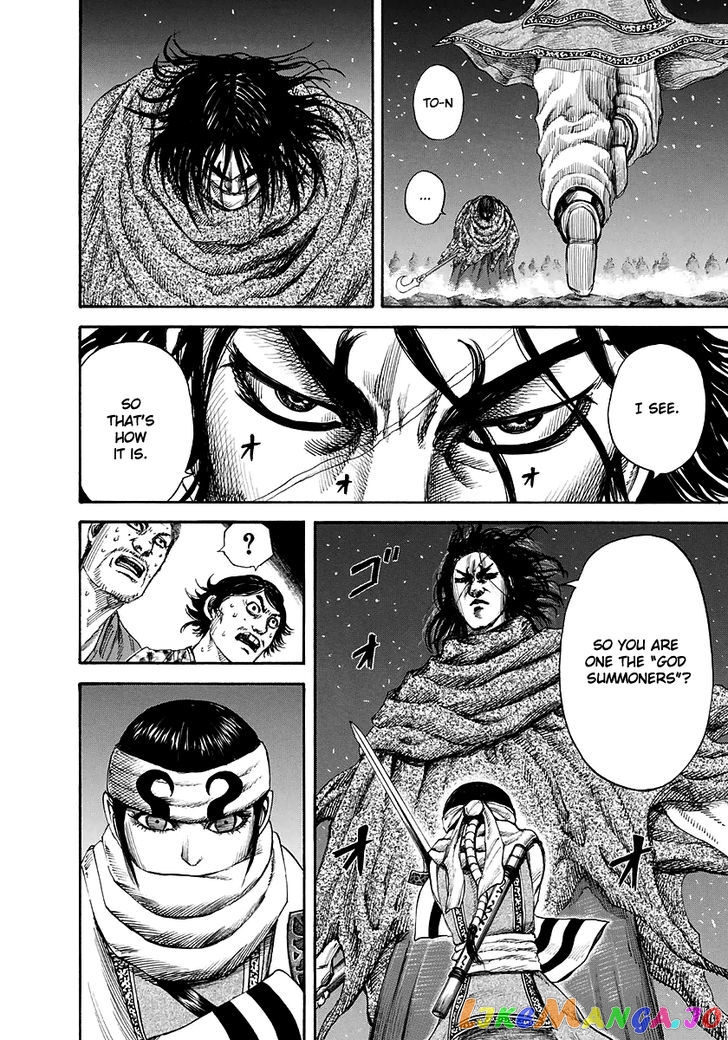Kingdom - Manga Chapter 141 - page 18