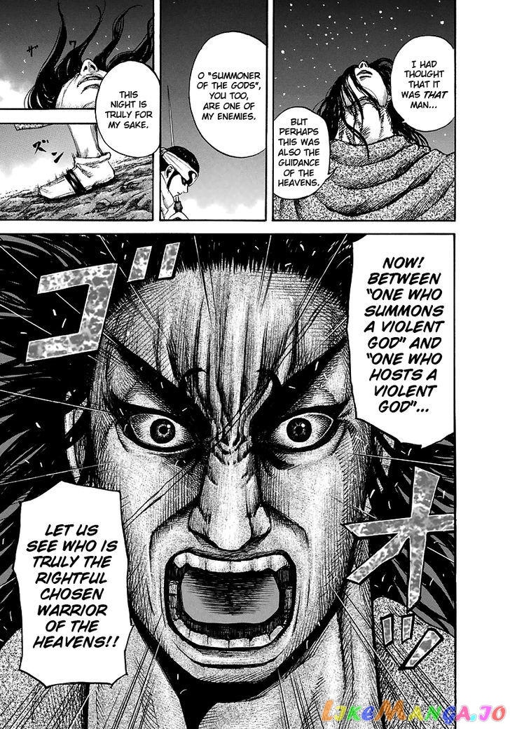 Kingdom - Manga Chapter 141 - page 19