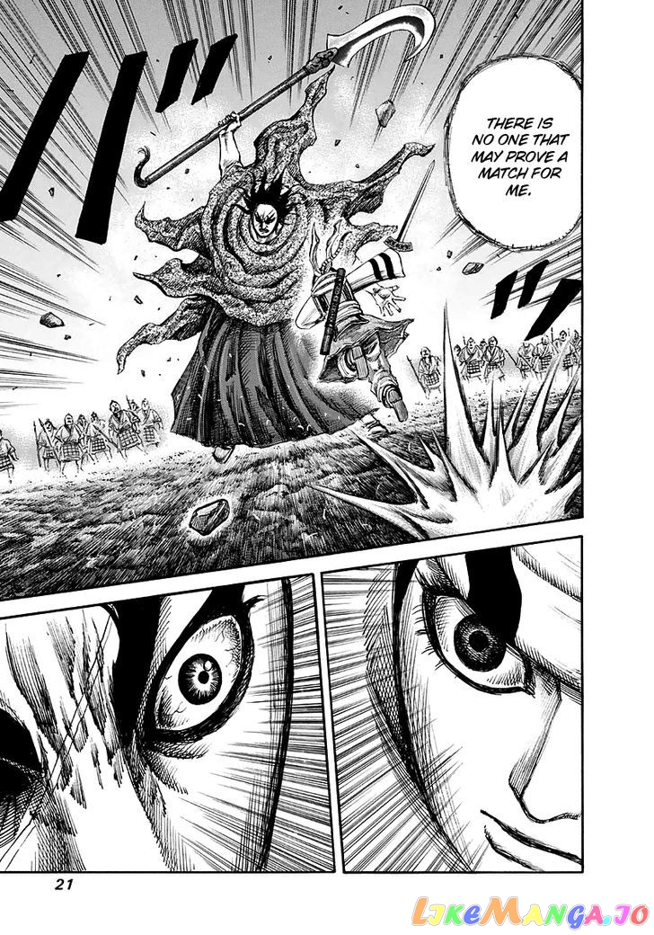 Kingdom - Manga Chapter 141 - page 21