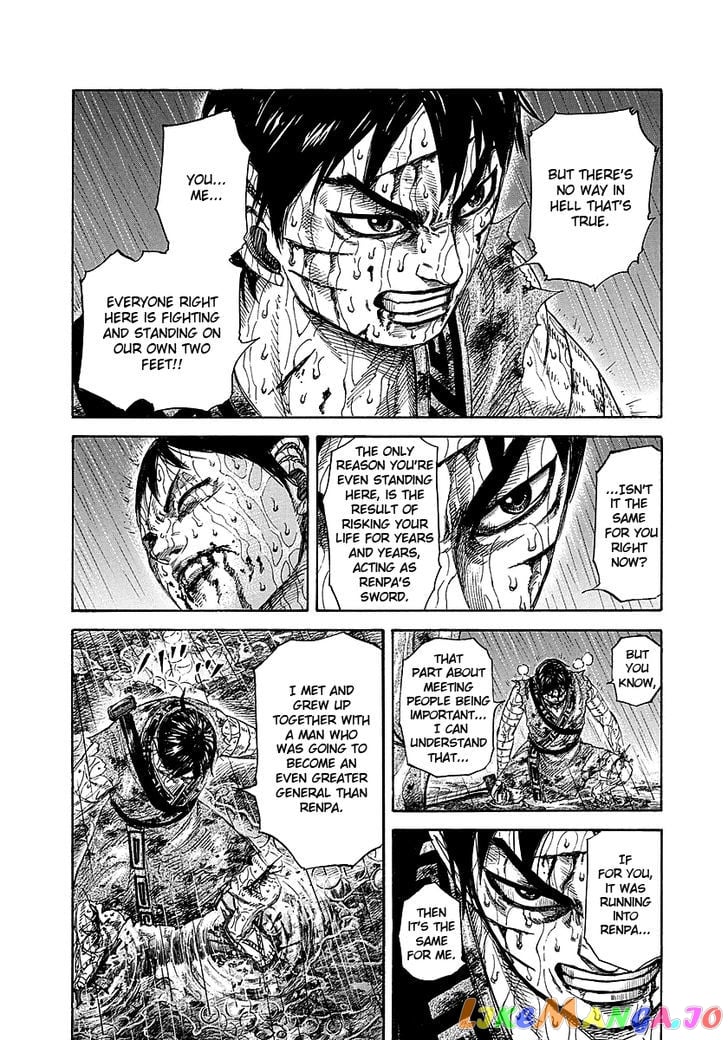 Kingdom - Manga Chapter 231 - page 12