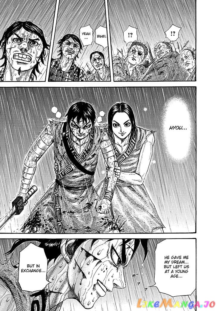 Kingdom - Manga Chapter 231 - page 13