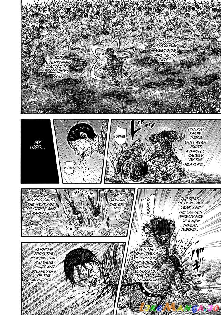 Kingdom - Manga Chapter 231 - page 16