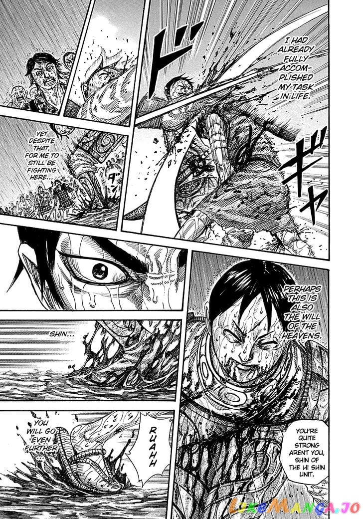 Kingdom - Manga Chapter 231 - page 17