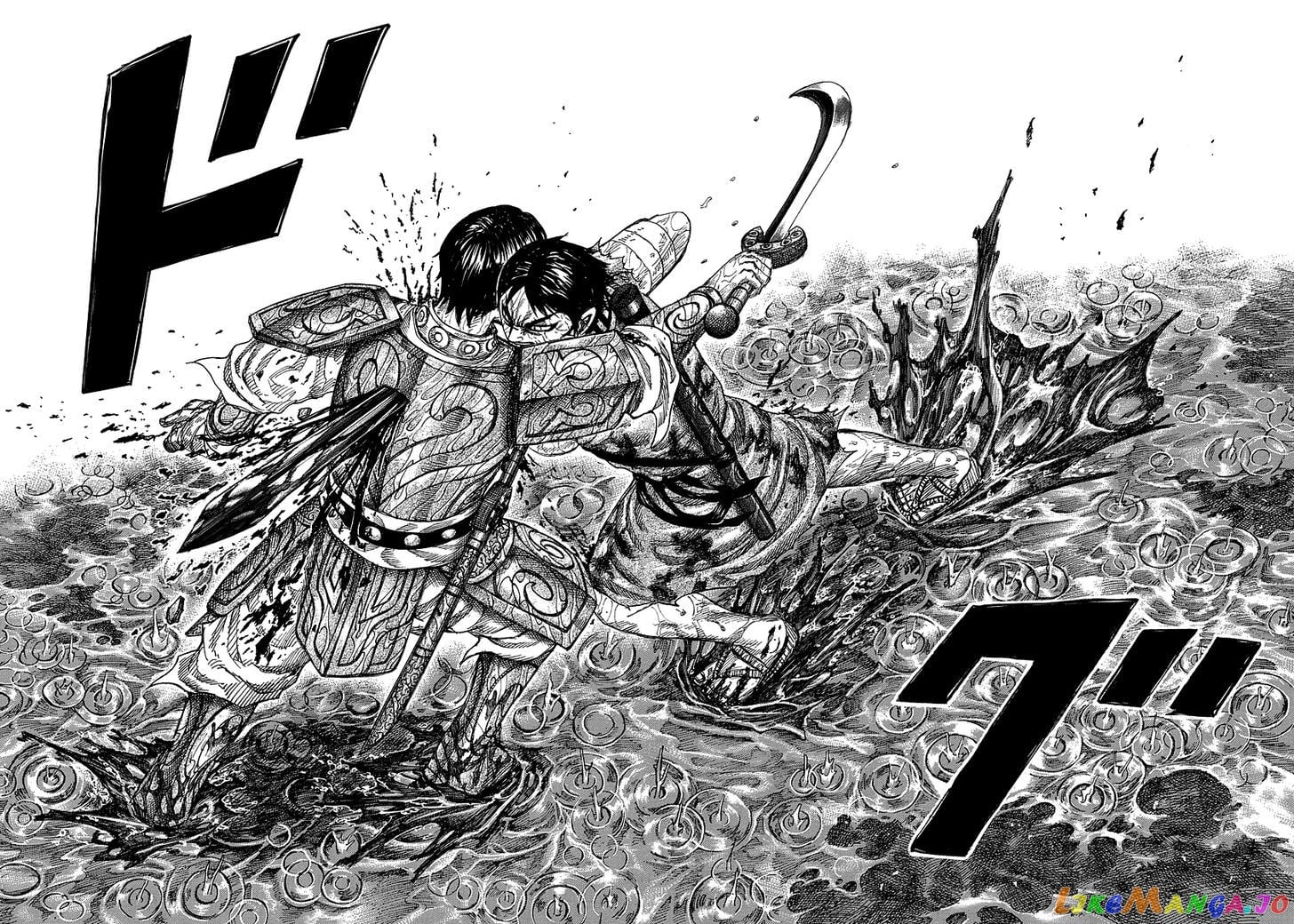 Kingdom - Manga Chapter 231 - page 18