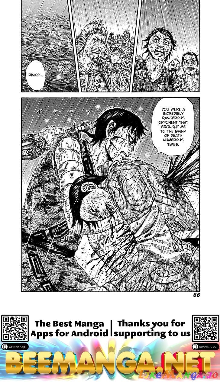 Kingdom - Manga Chapter 231 - page 19
