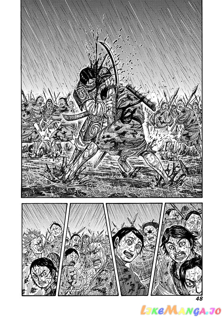 Kingdom - Manga Chapter 231 - page 2