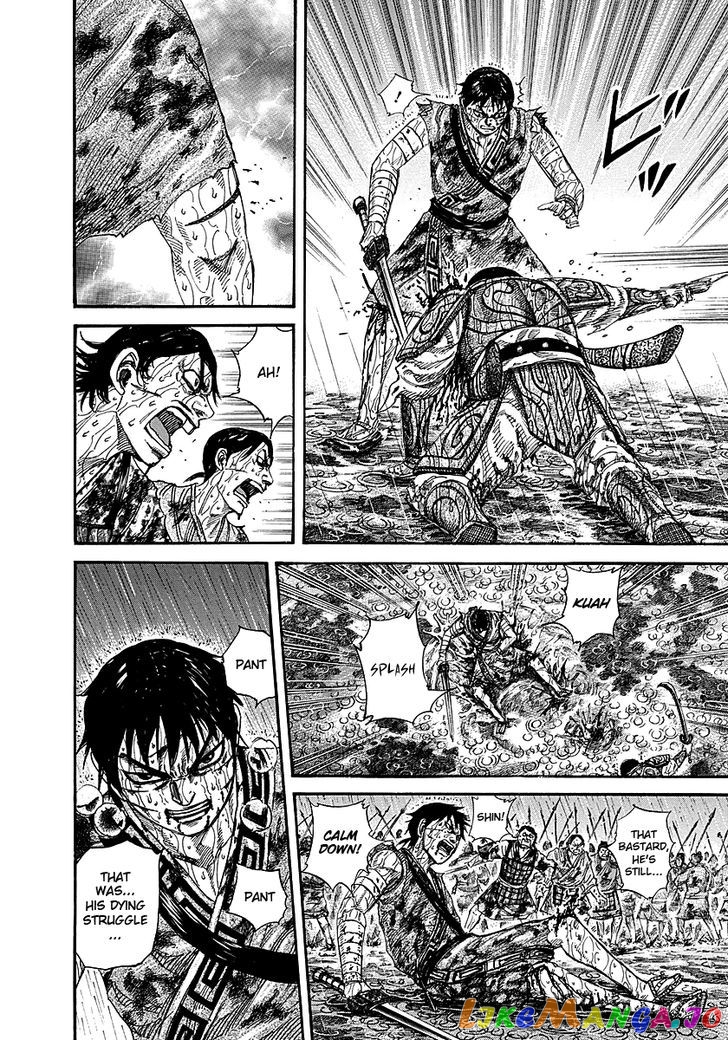 Kingdom - Manga Chapter 231 - page 4