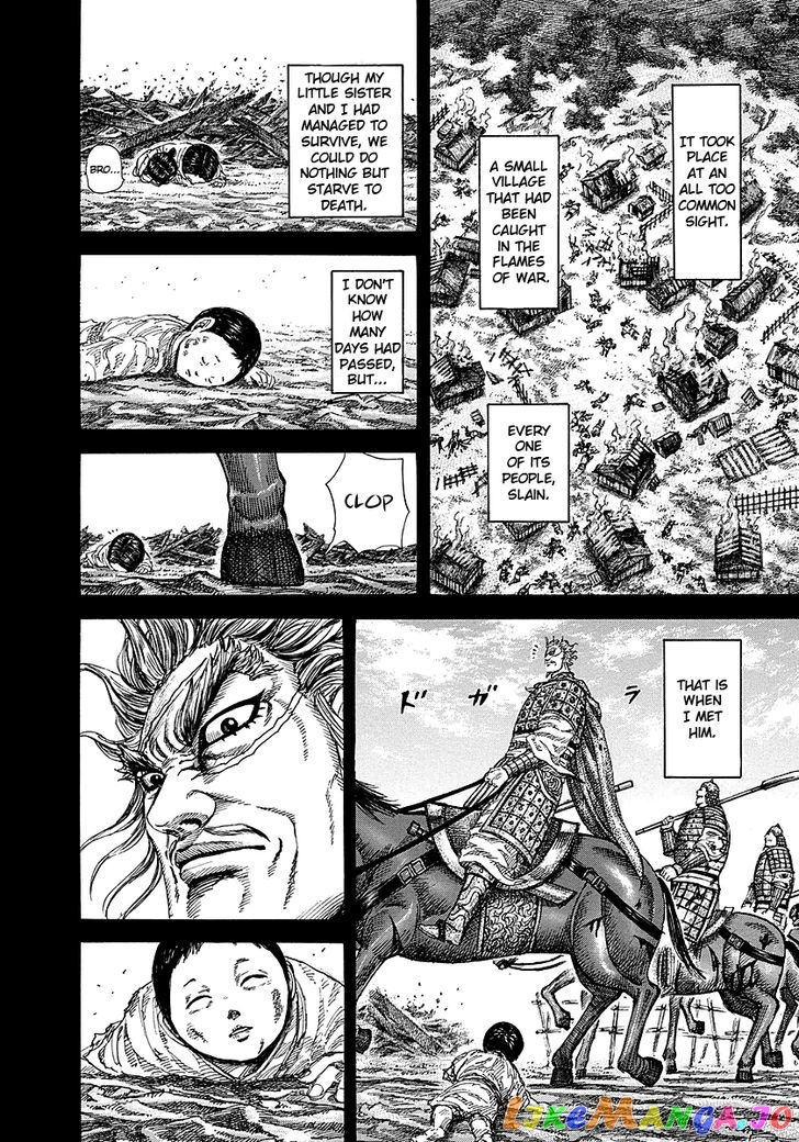 Kingdom - Manga Chapter 231 - page 8