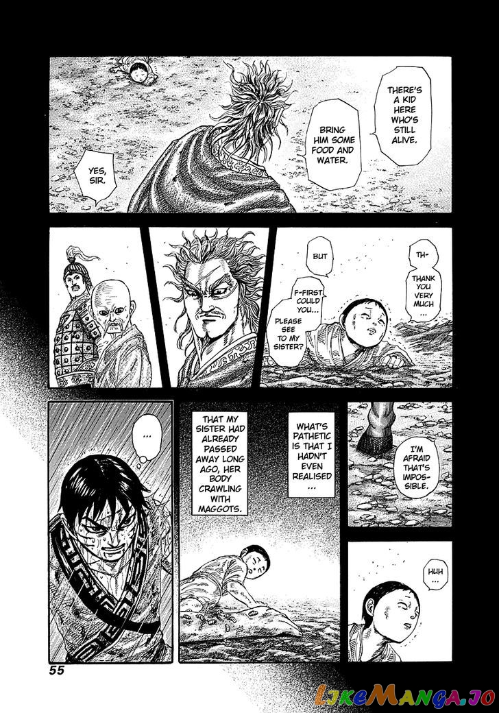 Kingdom - Manga Chapter 231 - page 9